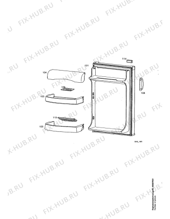 Схема №1 SSPIRIT TK с изображением Крышка для холодильной камеры Aeg 4006042255